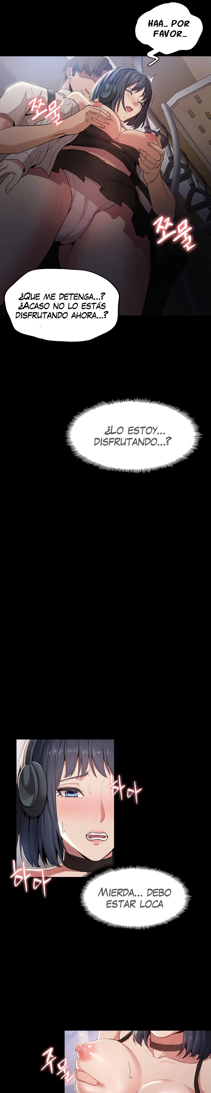 Pervert Diary Raw Chapter 1 Page 17