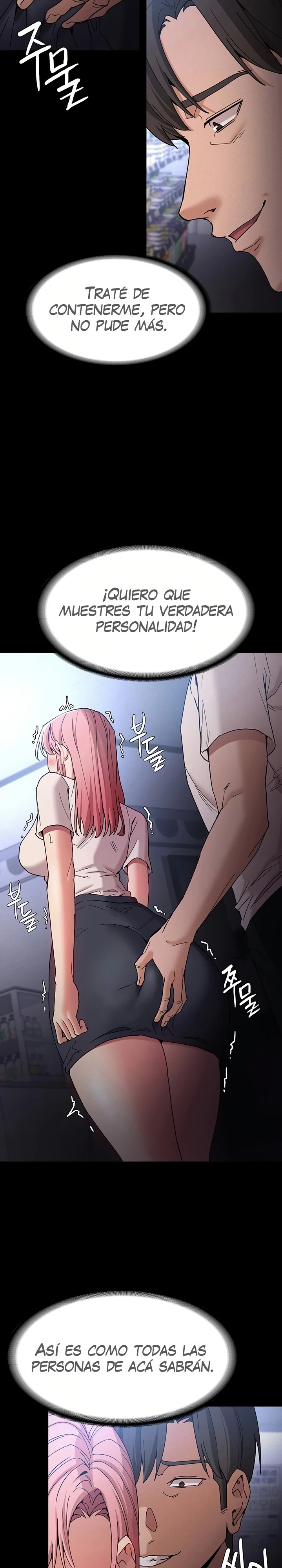 Pervert Diary Raw Chapter 10 Page 2