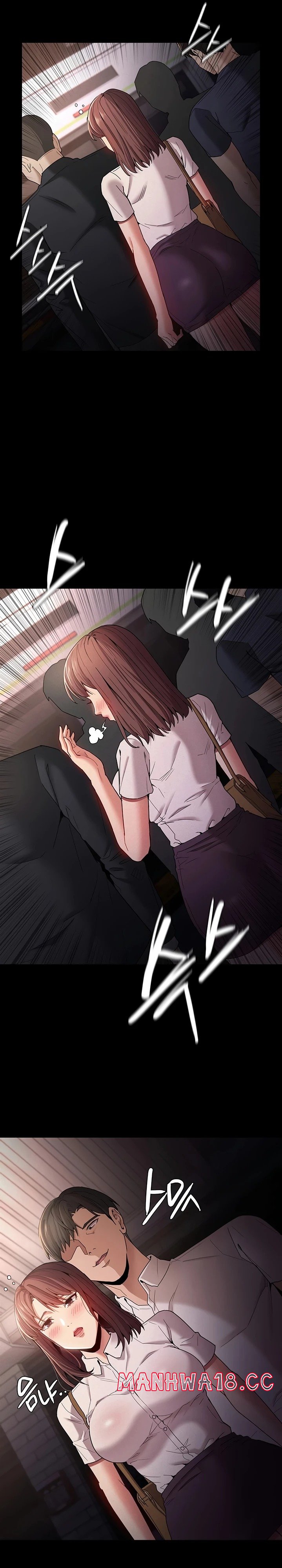 Pervert Diary Raw Chapter 10 Page 28
