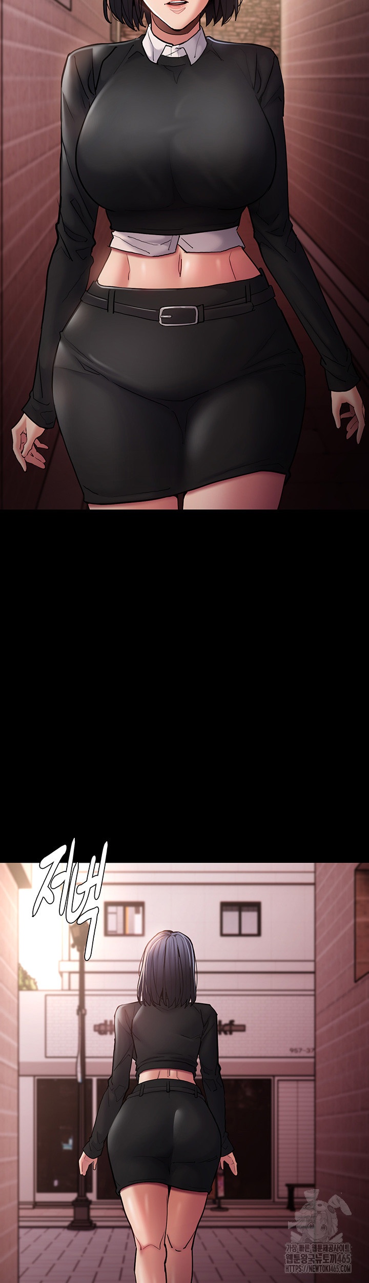 Pervert Diary Raw Chapter 99 Page 15