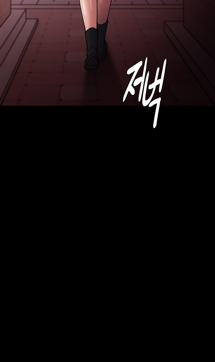 Pervert Diary Raw Chapter 99 Page 16
