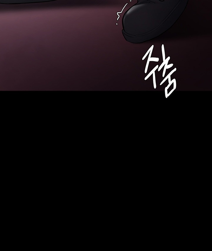 Pervert Diary Raw Chapter 99 Page 20
