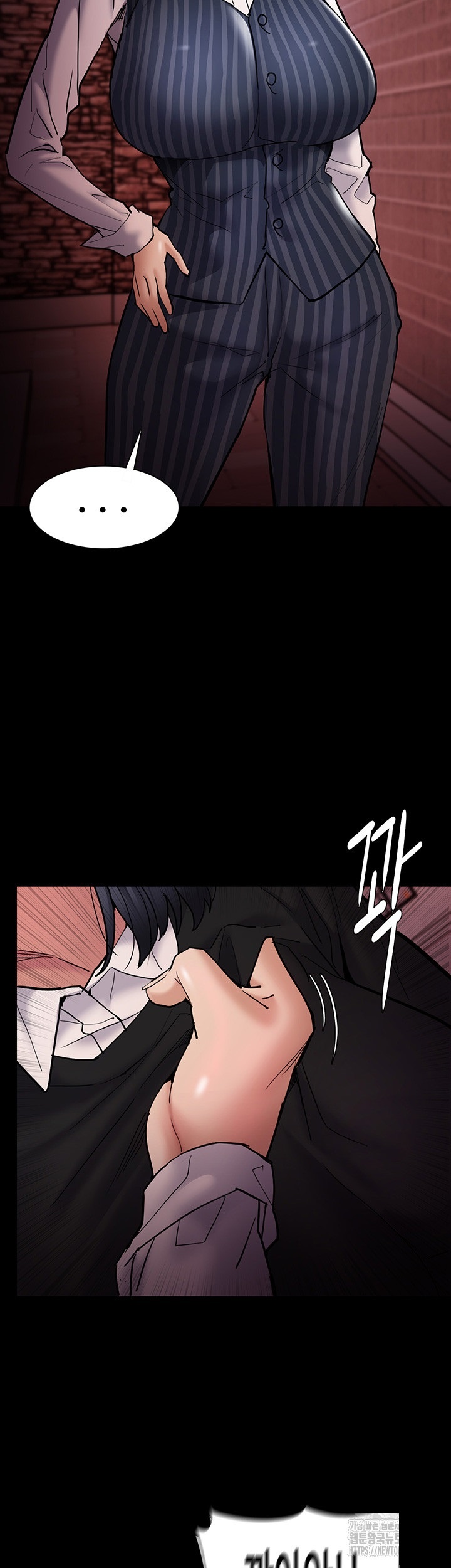 Pervert Diary Raw Chapter 99 Page 26