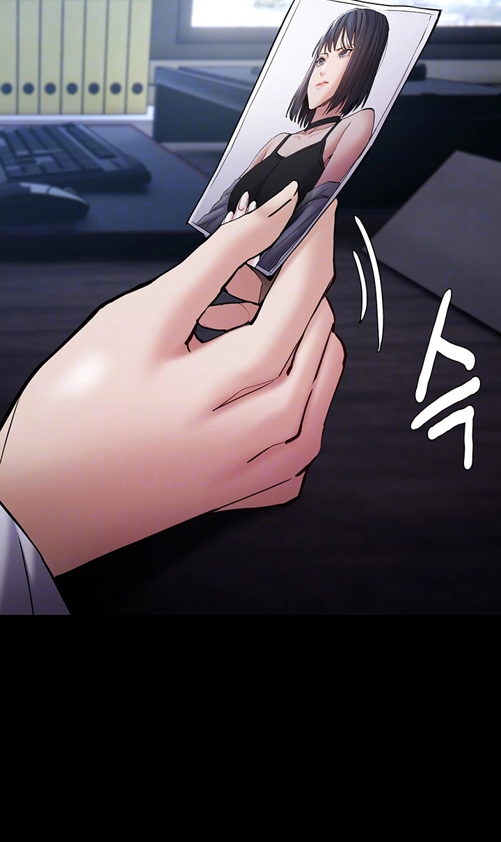 Pervert Diary Raw Chapter 99 Page 4