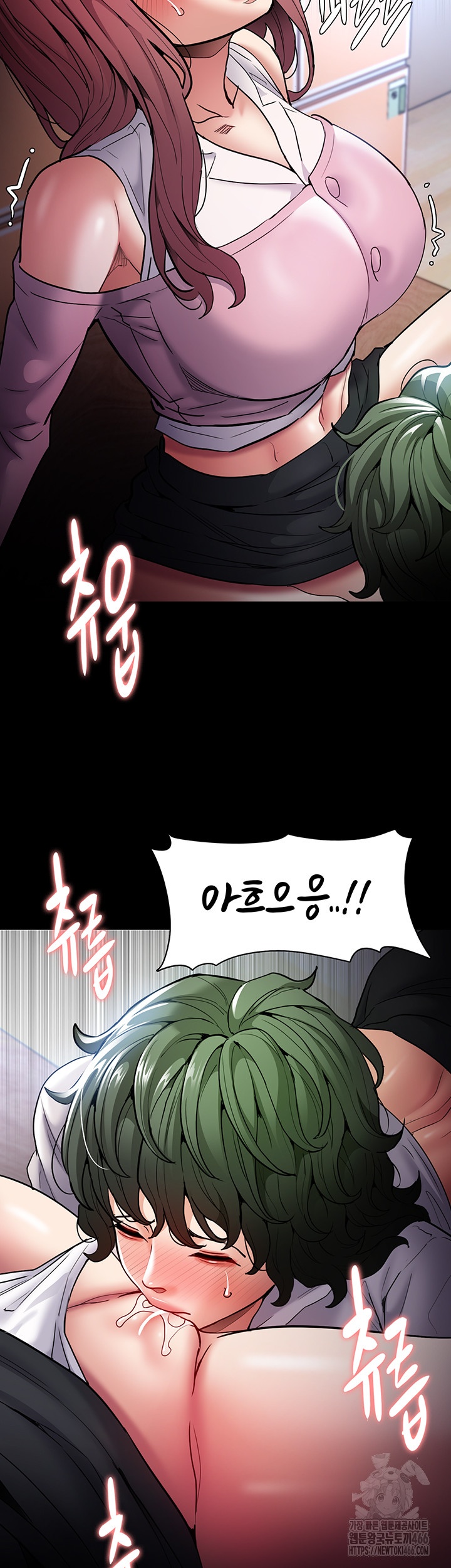 Pervert Diary Raw Chapter 100 Page 26