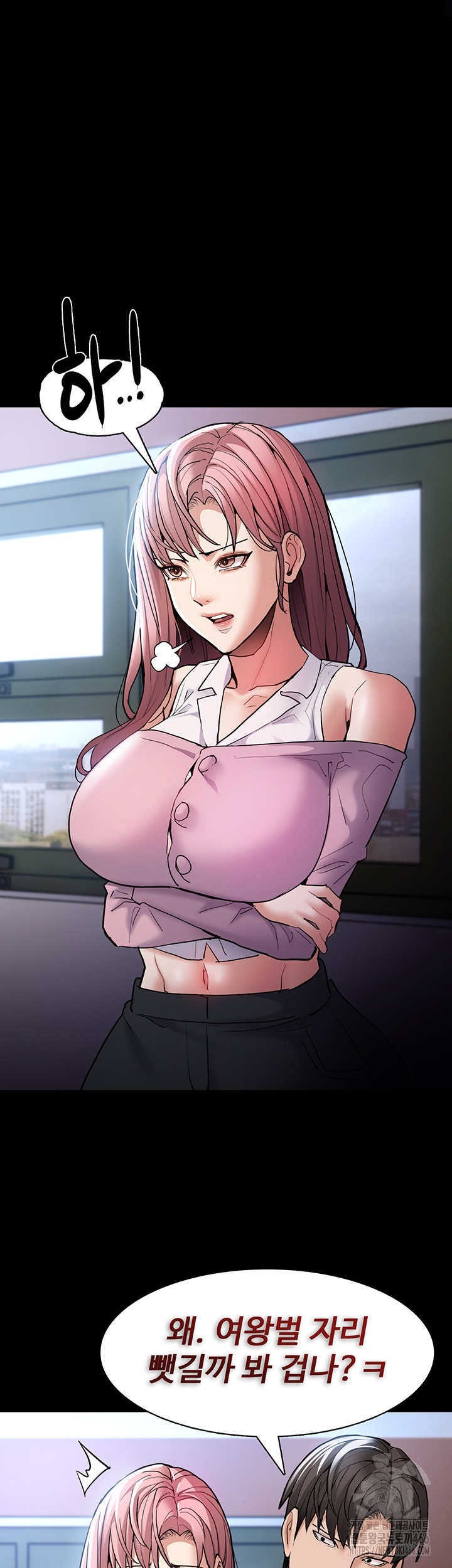 Pervert Diary Raw Chapter 100 Page 3