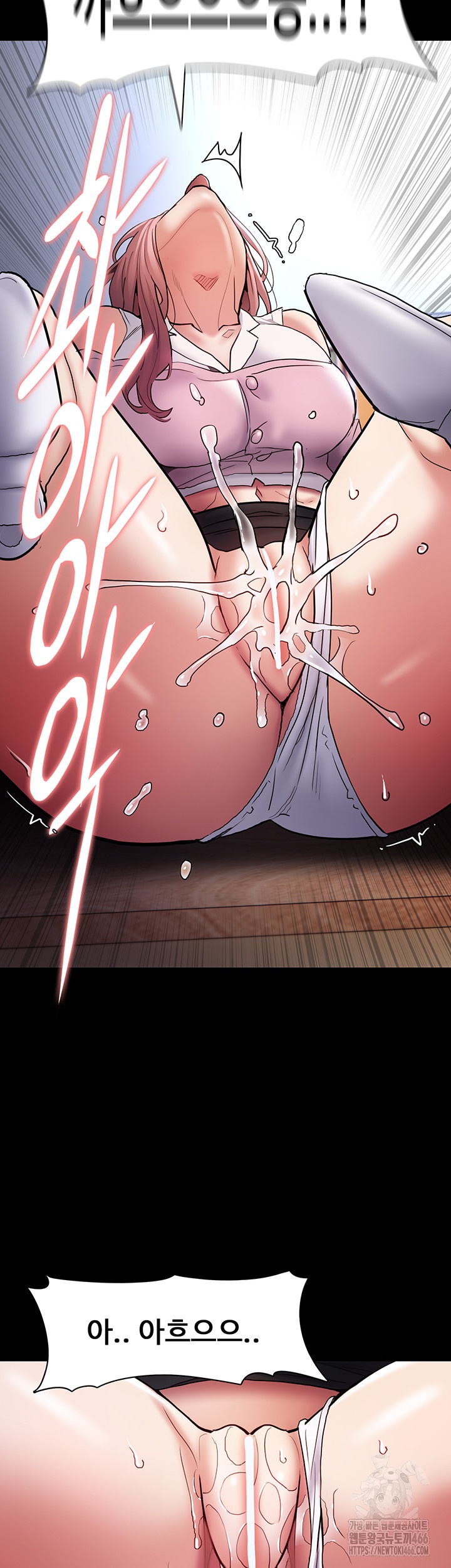Pervert Diary Raw Chapter 100 Page 35