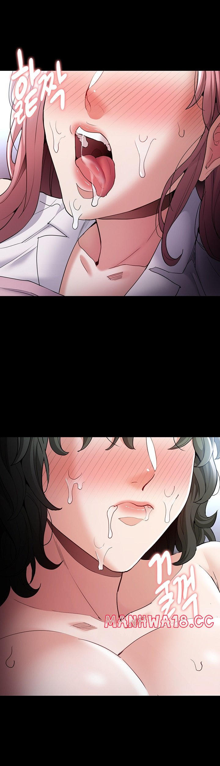 Pervert Diary Raw Chapter 101 Page 40