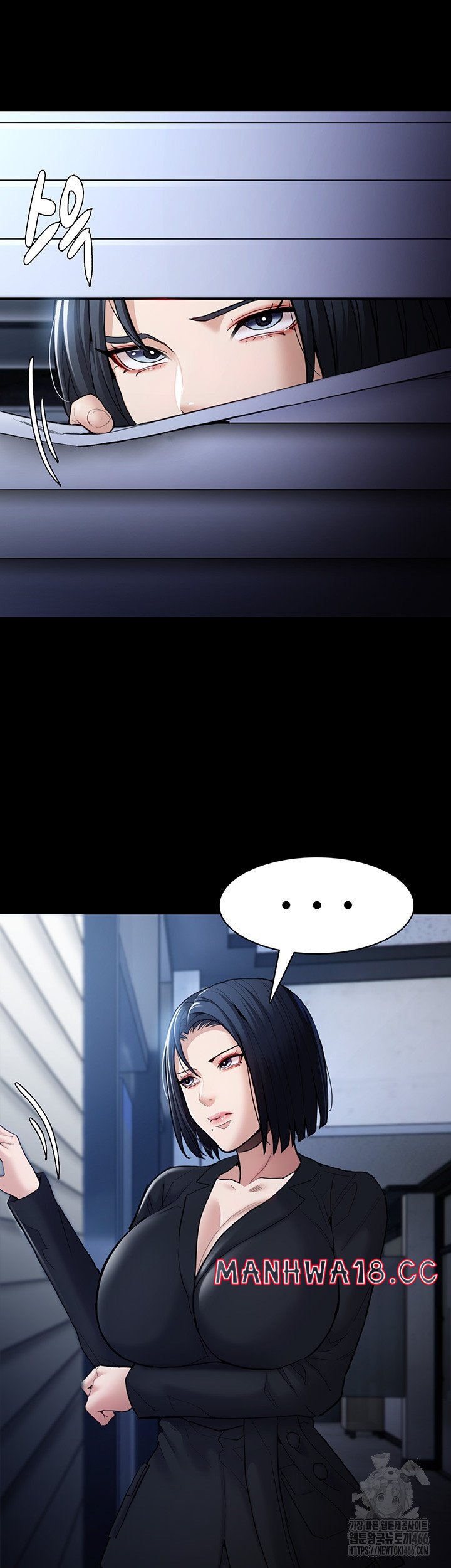 Pervert Diary Raw Chapter 102 Page 13