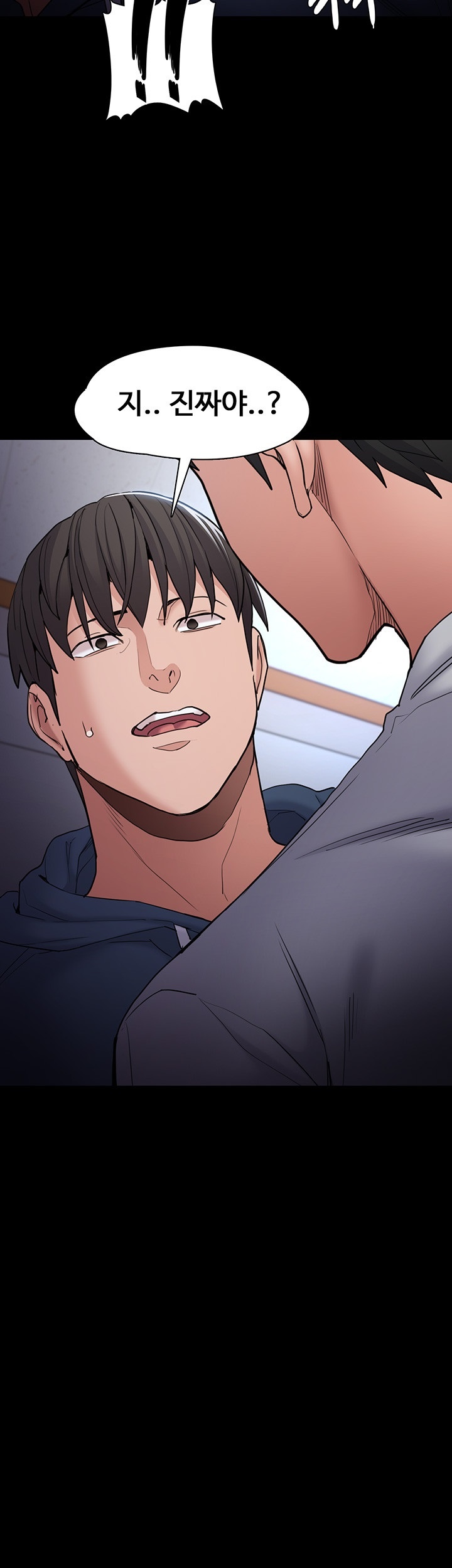 Pervert Diary Raw Chapter 102 Page 30