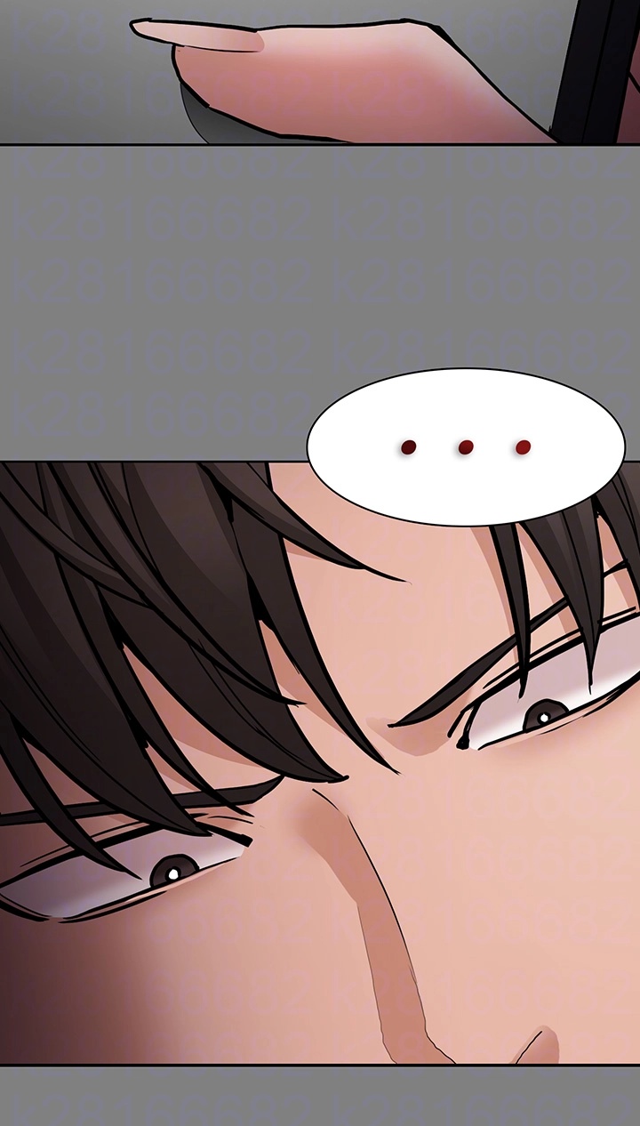 Pervert Diary Raw Chapter 102 Page 4