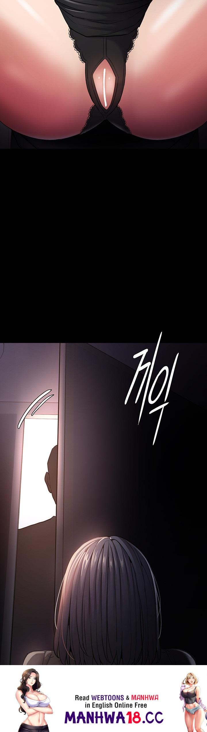 Pervert Diary Raw Chapter 102 Page 46