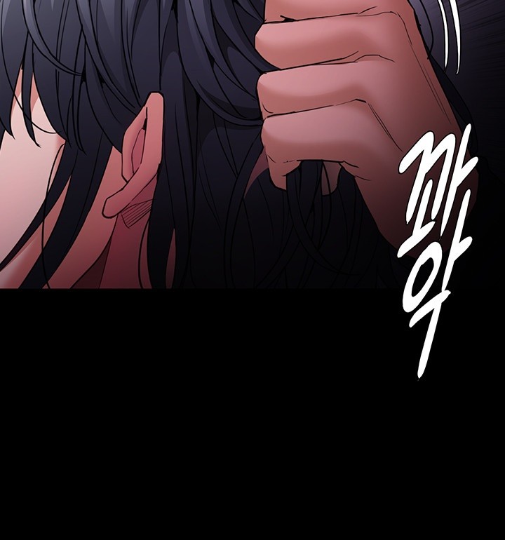 Pervert Diary Raw Chapter 103 Page 20