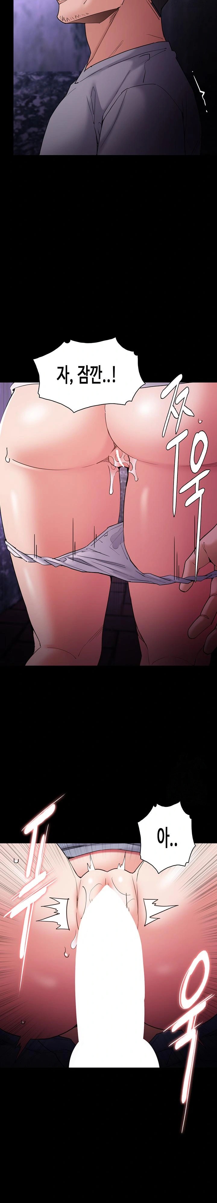 Pervert Diary Raw Chapter 108 Page 28
