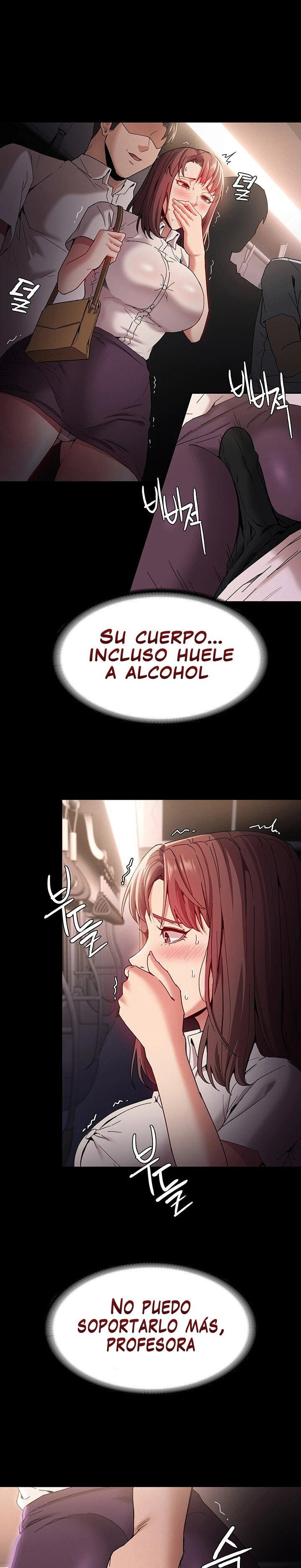 Pervert Diary Raw Chapter 11 Page 17