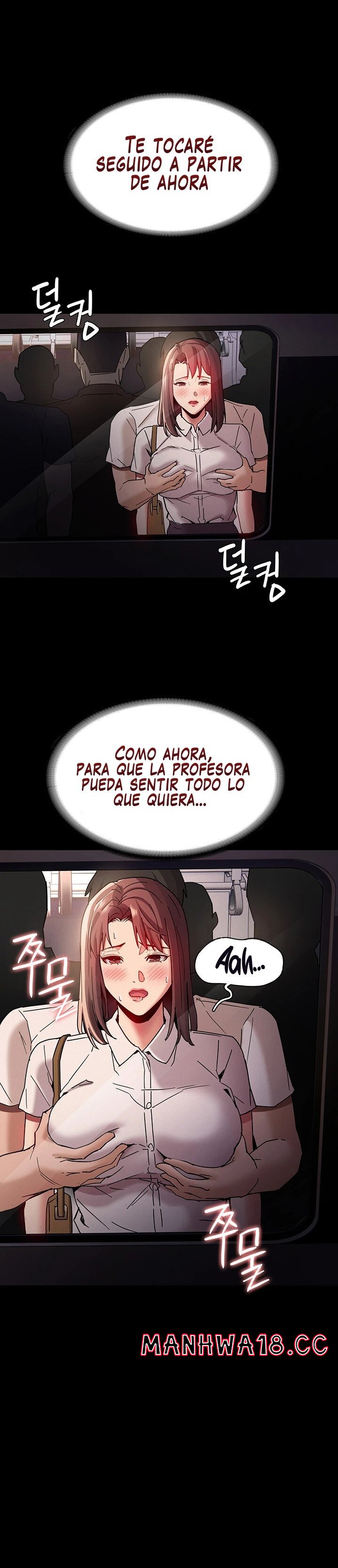 Pervert Diary Raw Chapter 11 Page 24