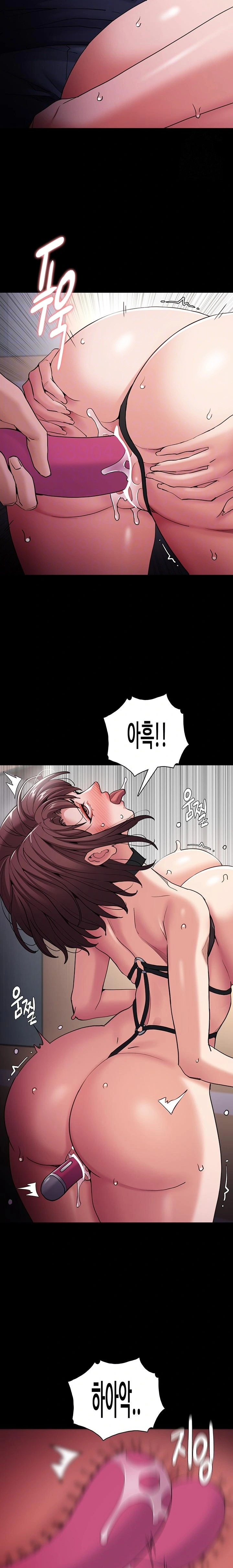 Pervert Diary Raw Chapter 110 Page 7