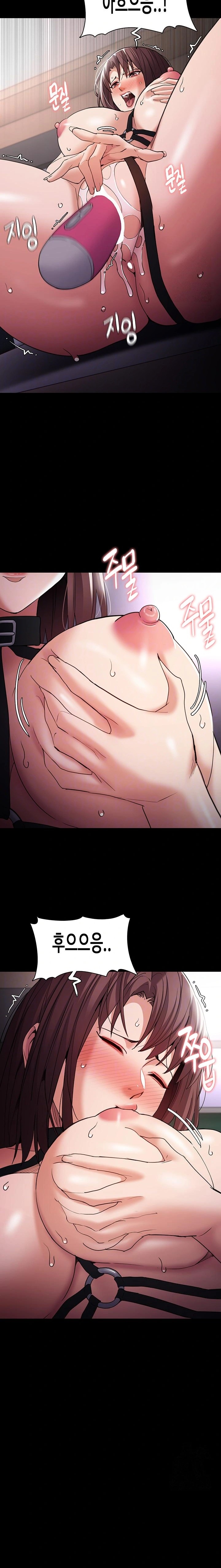 Pervert Diary Raw Chapter 111 Page 3
