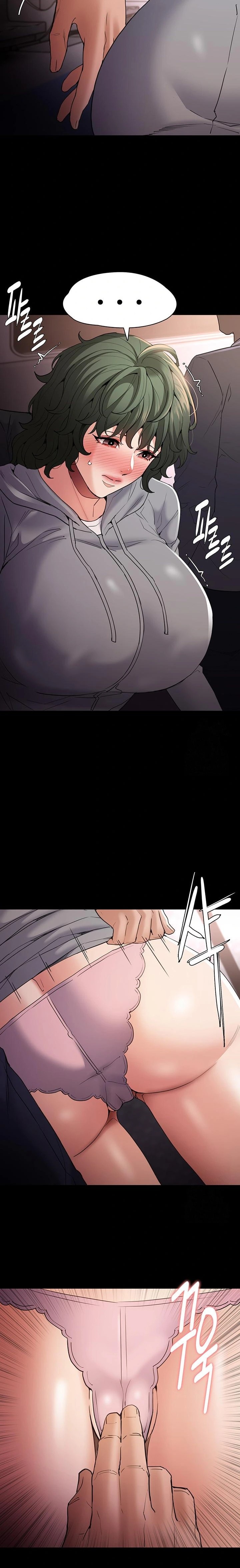 Pervert Diary Raw Chapter 112 Page 17