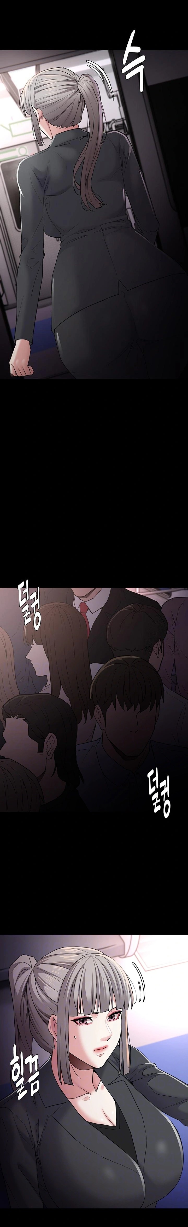 Pervert Diary Raw Chapter 112 Page 4