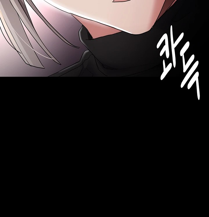 Pervert Diary Raw Chapter 113 Page 23