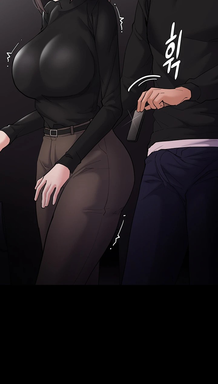 Pervert Diary Raw Chapter 113 Page 43