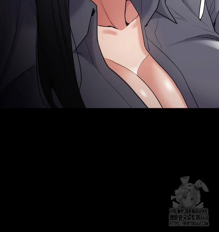 Pervert Diary Raw Chapter 114 Page 29