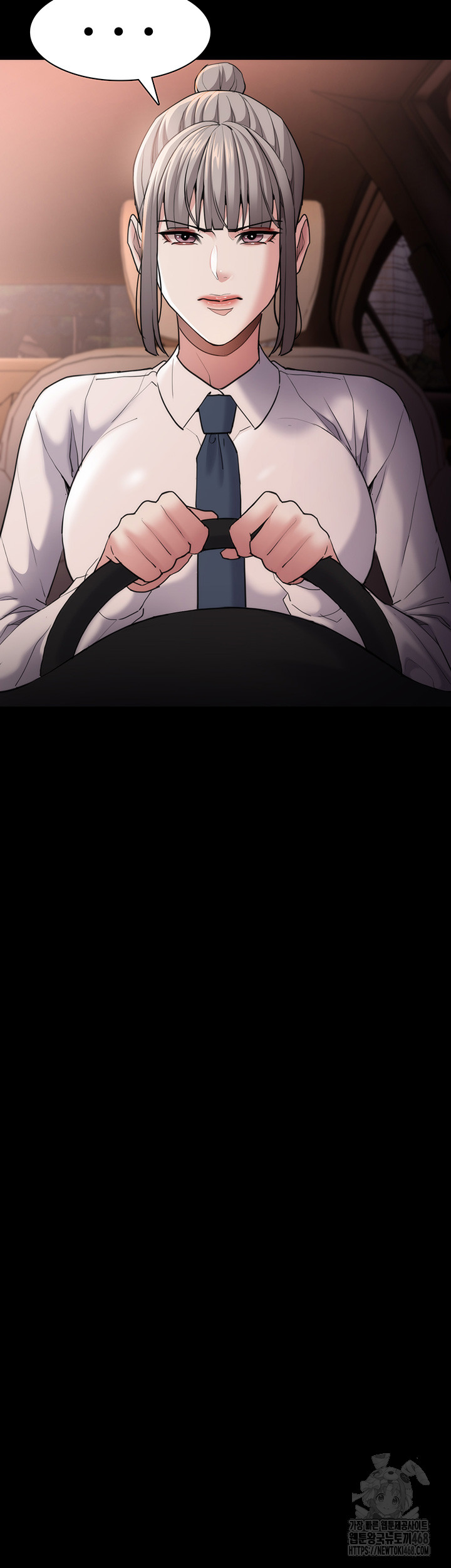 Pervert Diary Raw Chapter 114 Page 32
