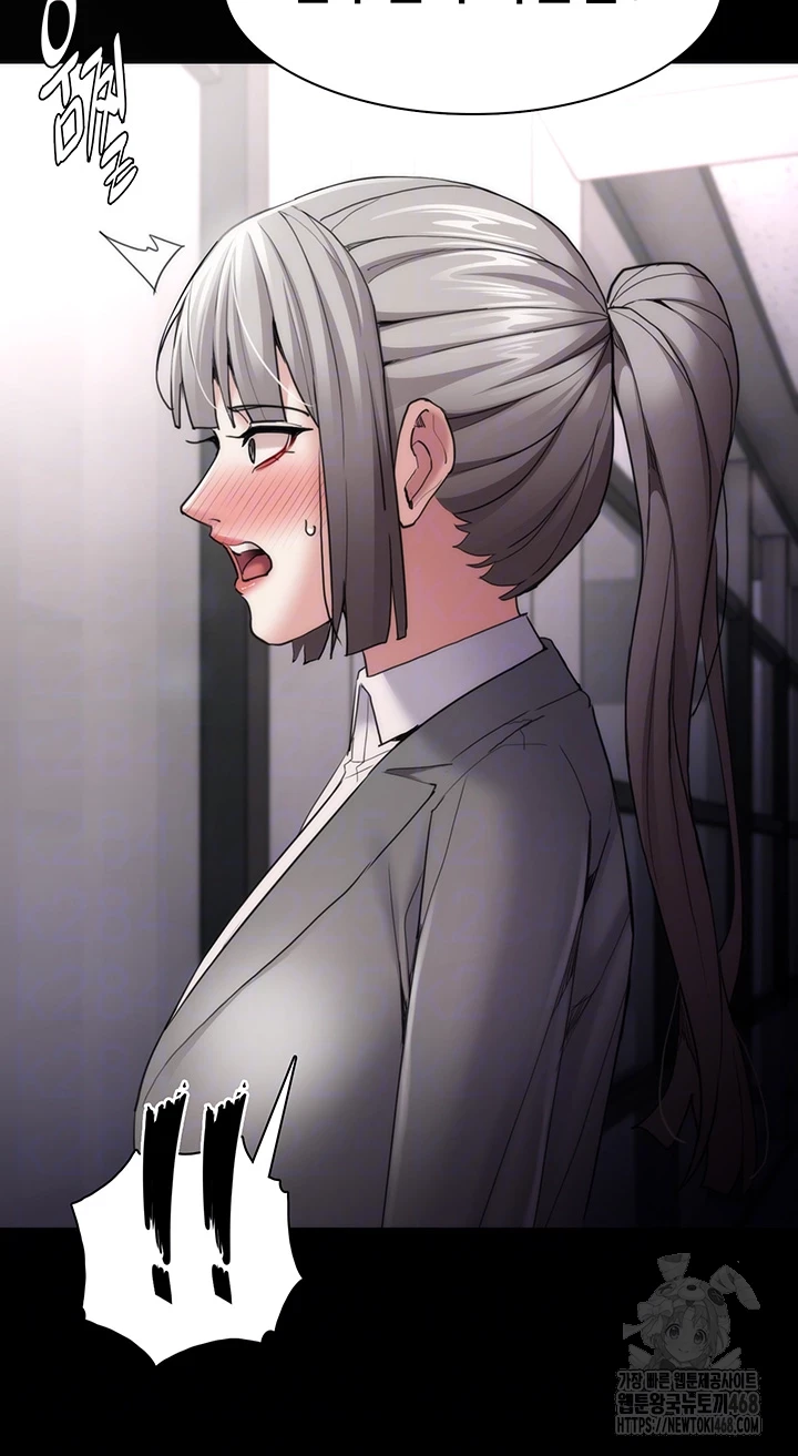 Pervert Diary Raw Chapter 114 Page 4
