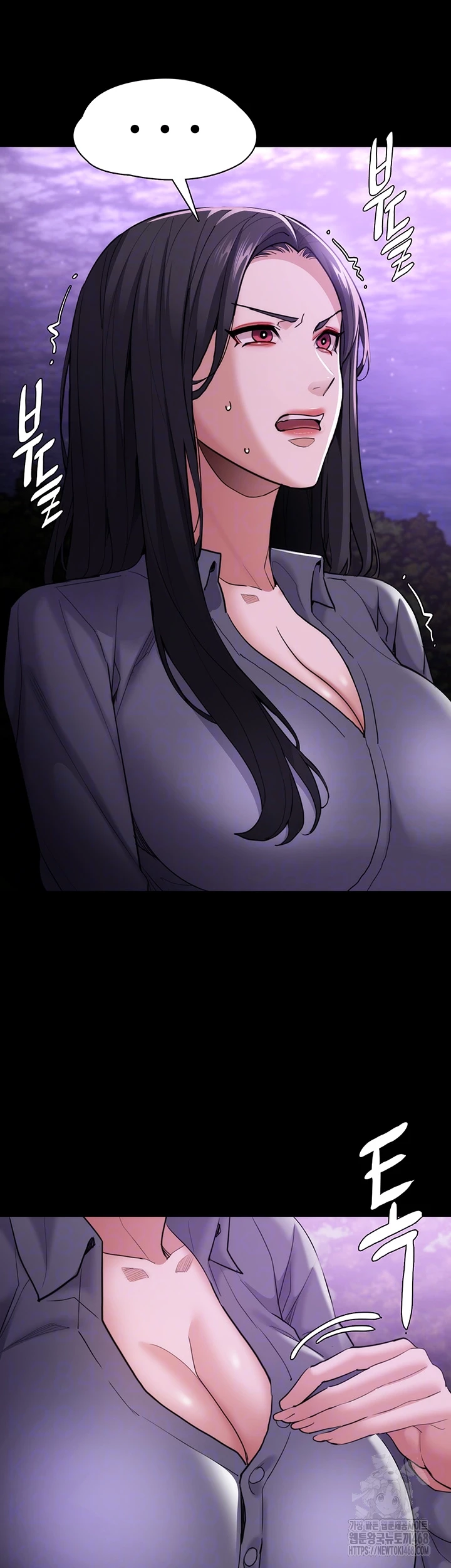 Pervert Diary Raw Chapter 115 Page 9
