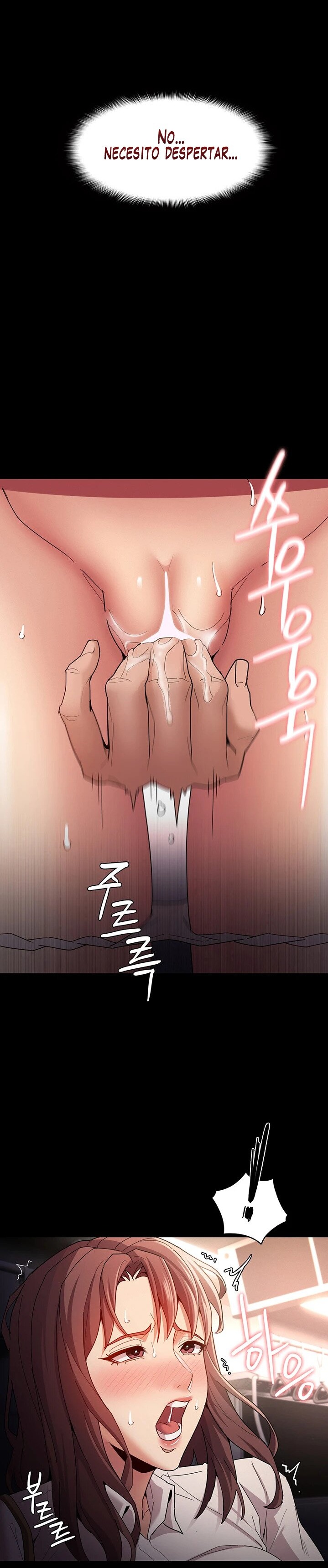 Pervert Diary Raw Chapter 12 Page 15