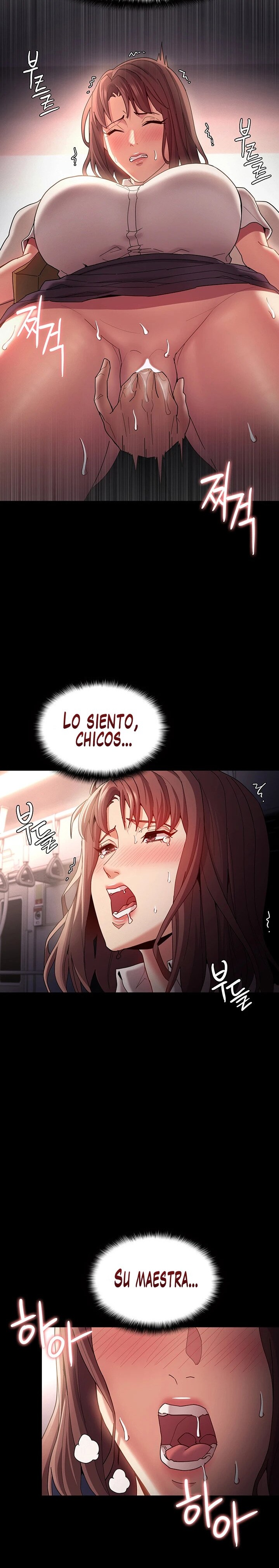 Pervert Diary Raw Chapter 12 Page 21