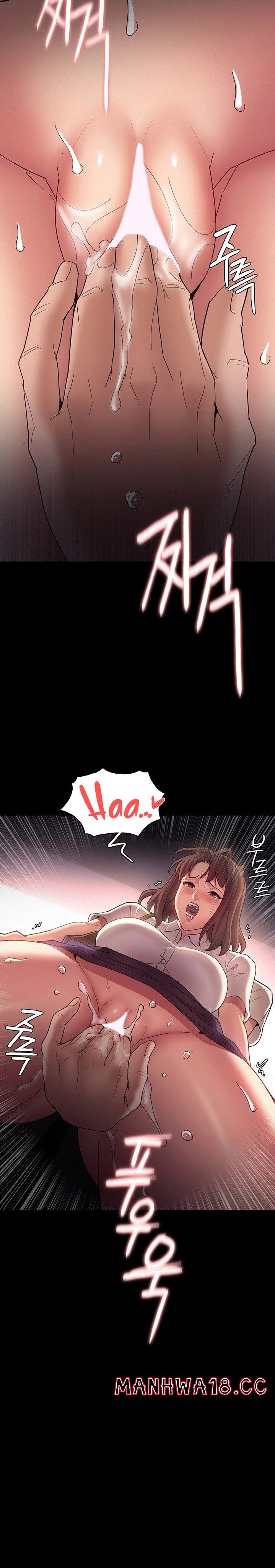 Pervert Diary Raw Chapter 12 Page 23