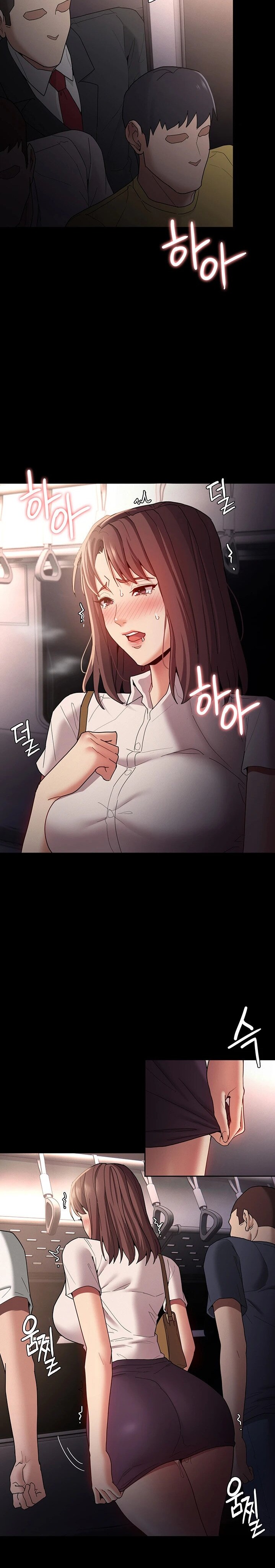 Pervert Diary Raw Chapter 12 Page 25