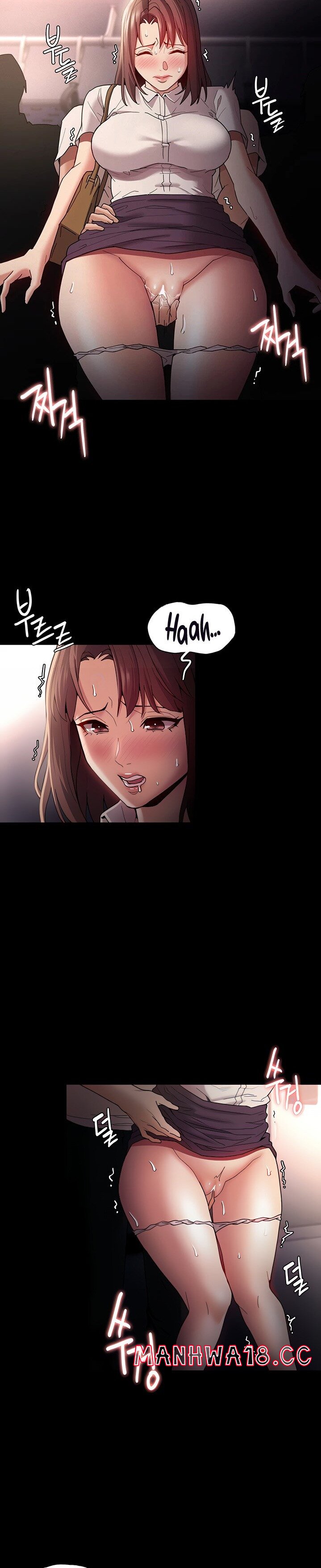 Pervert Diary Raw Chapter 12 Page 6