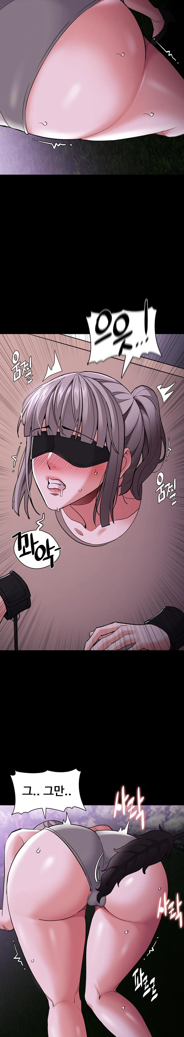 Pervert Diary Raw Chapter 119 Page 29