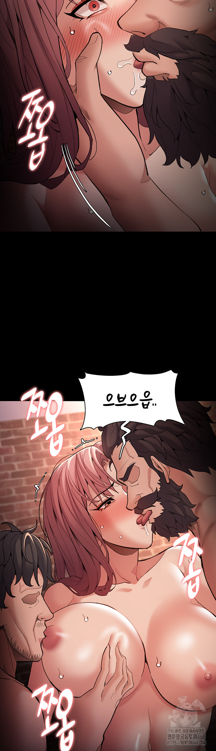Pervert Diary Raw Chapter 121 Page 10