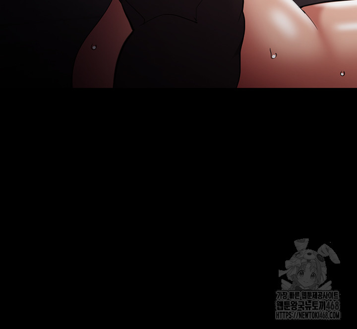 Pervert Diary Raw Chapter 121 Page 34
