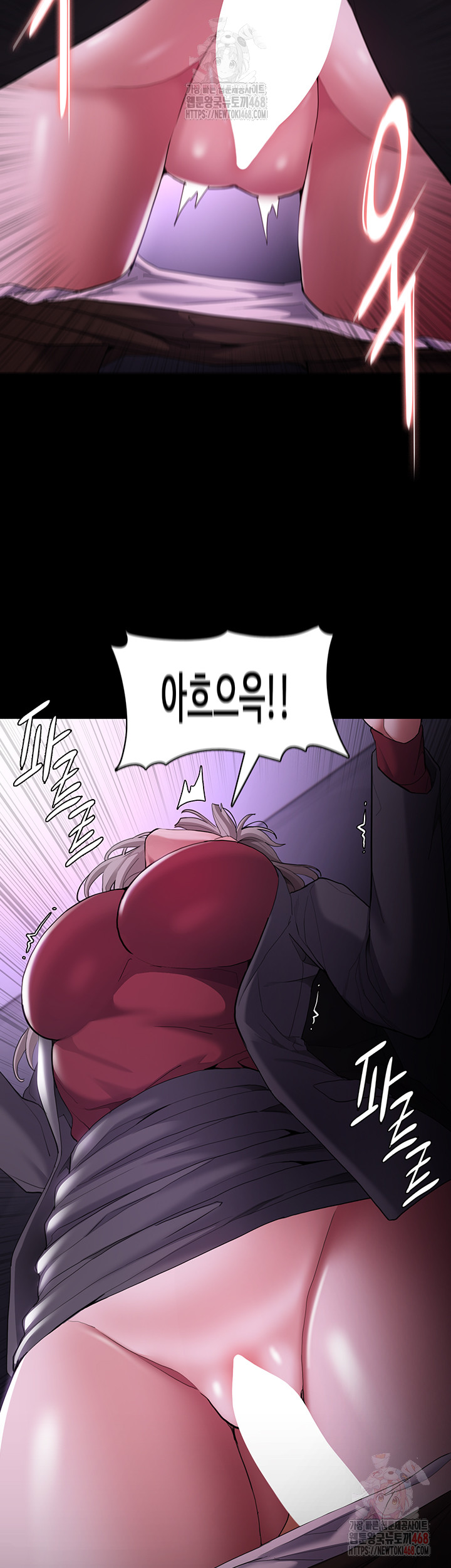 Pervert Diary Raw Chapter 123 Page 35