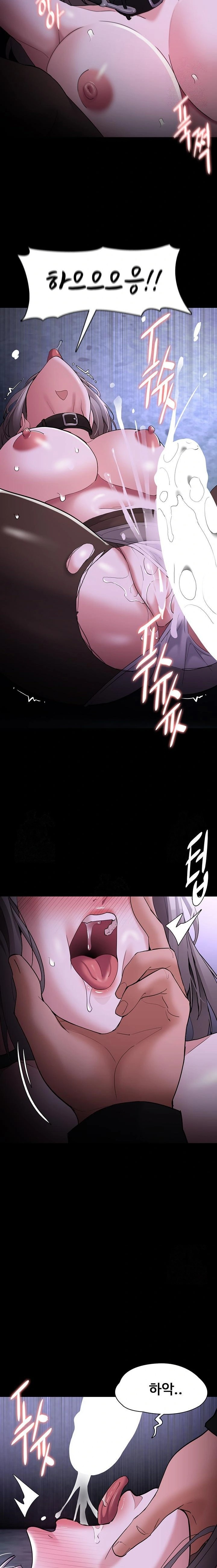Pervert Diary Raw Chapter 124 Page 17