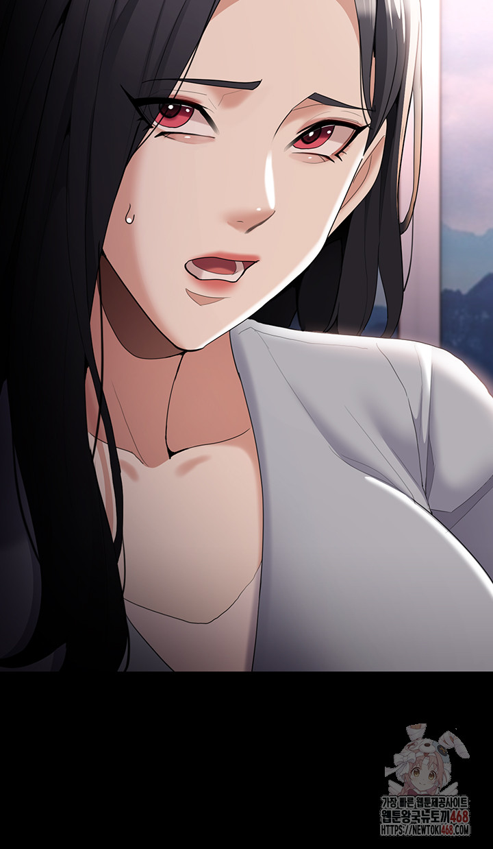 Pervert Diary Raw Chapter 125 Page 36