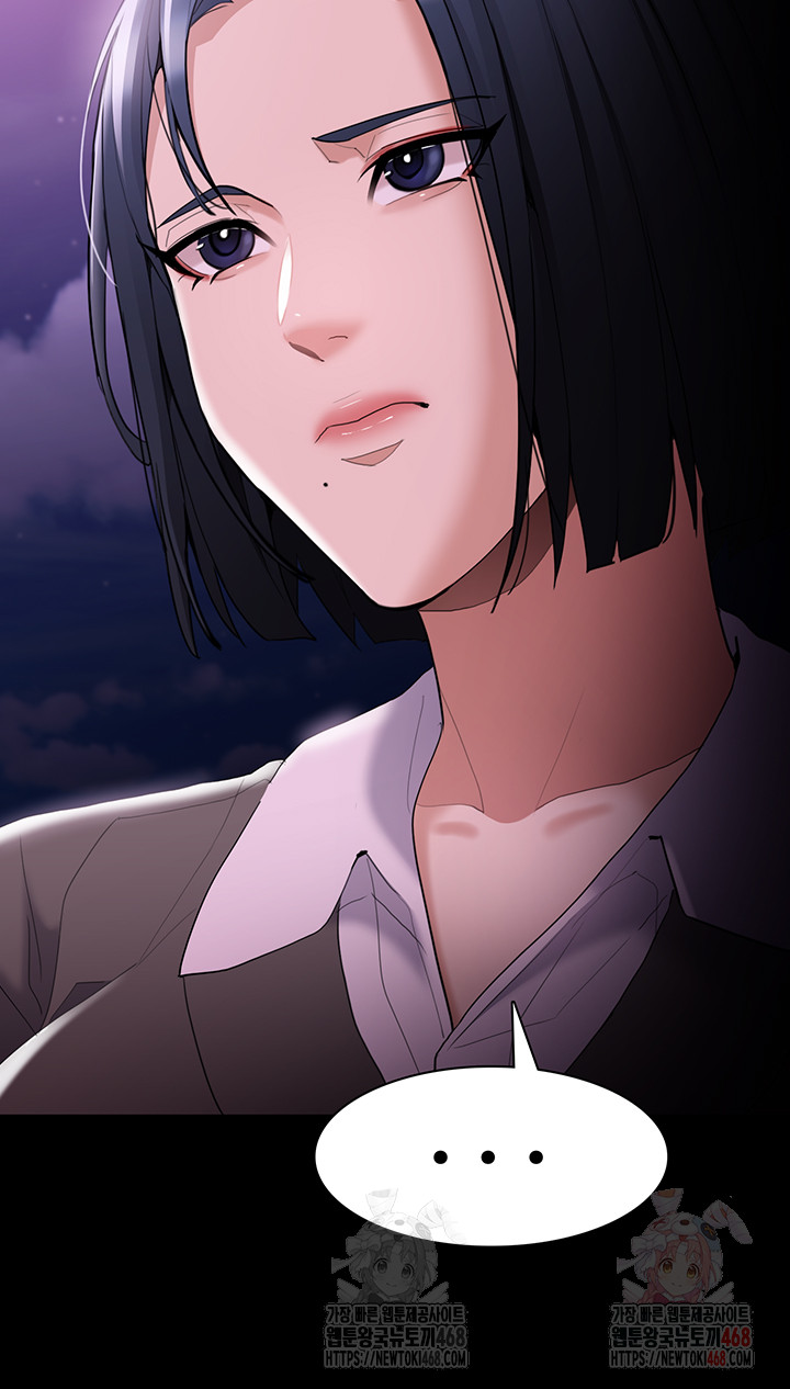 Pervert Diary Raw Chapter 125 Page 48