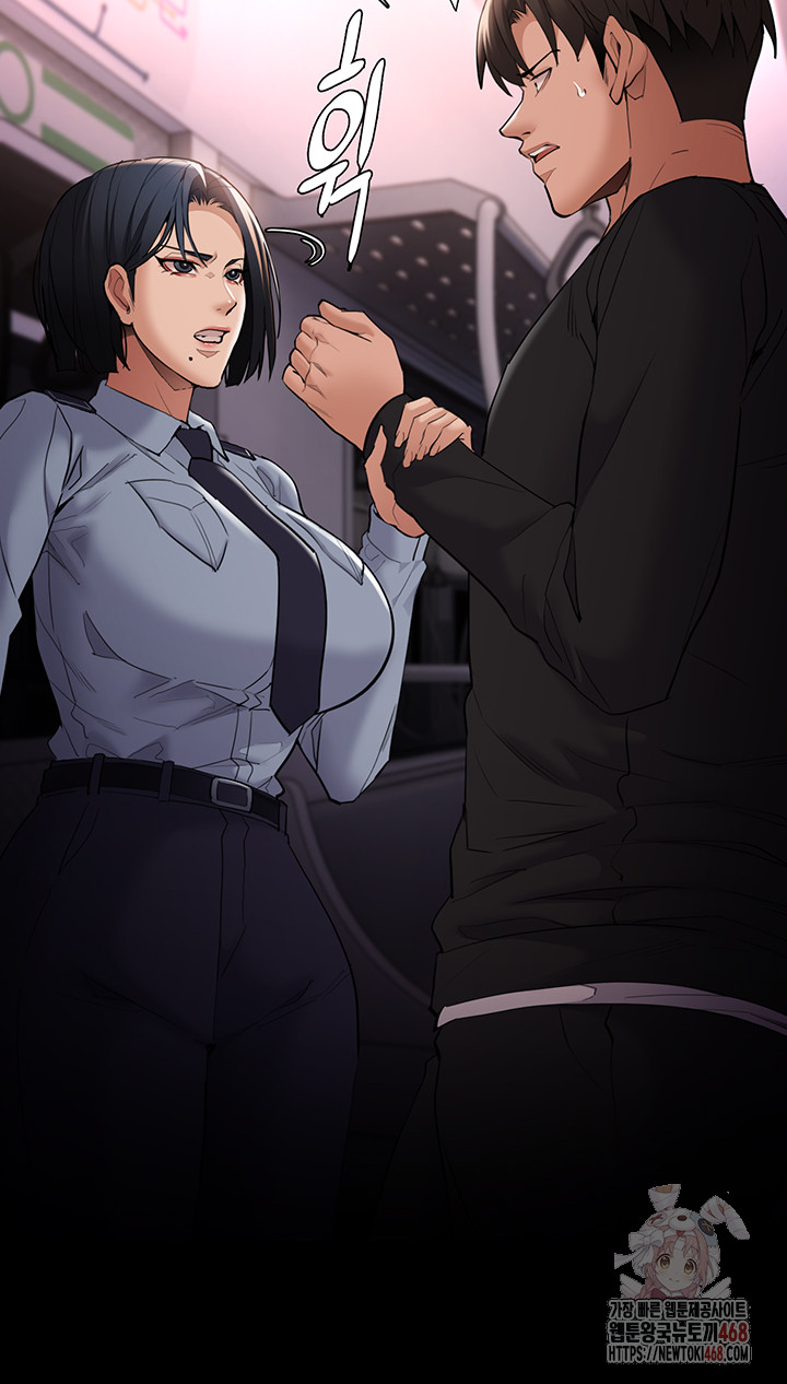 Pervert Diary Raw Chapter 126 Page 52