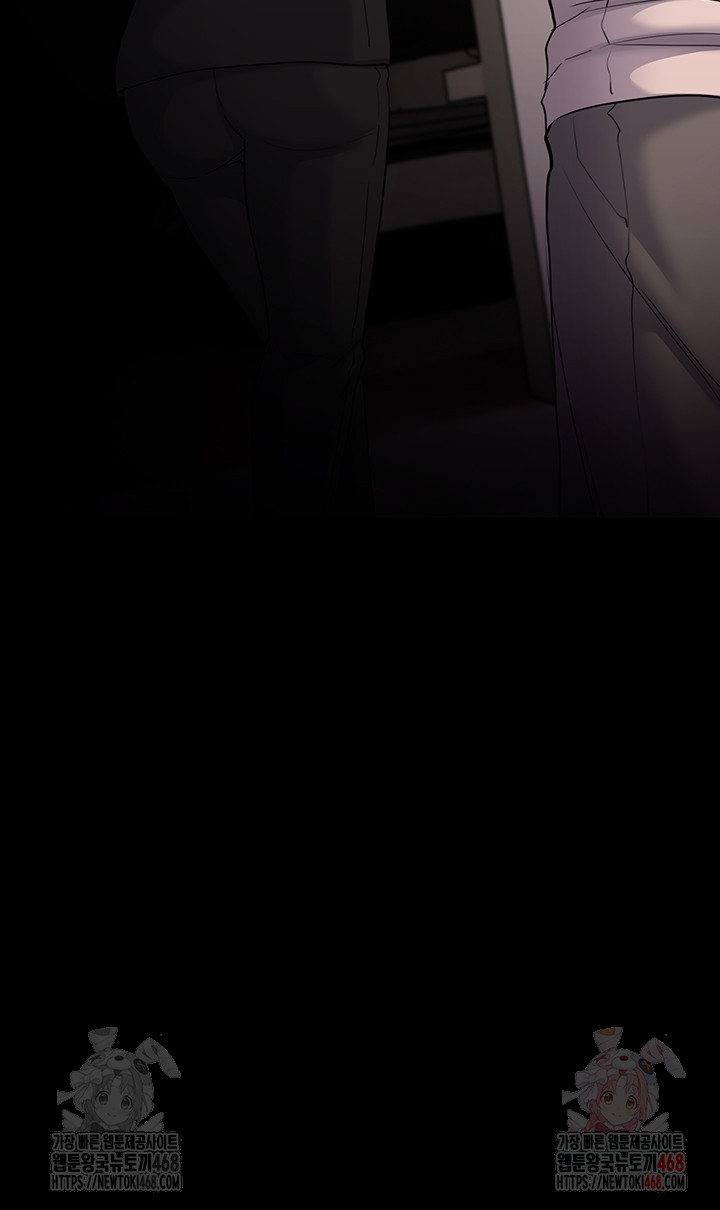 Pervert Diary Raw Chapter 127 Page 26