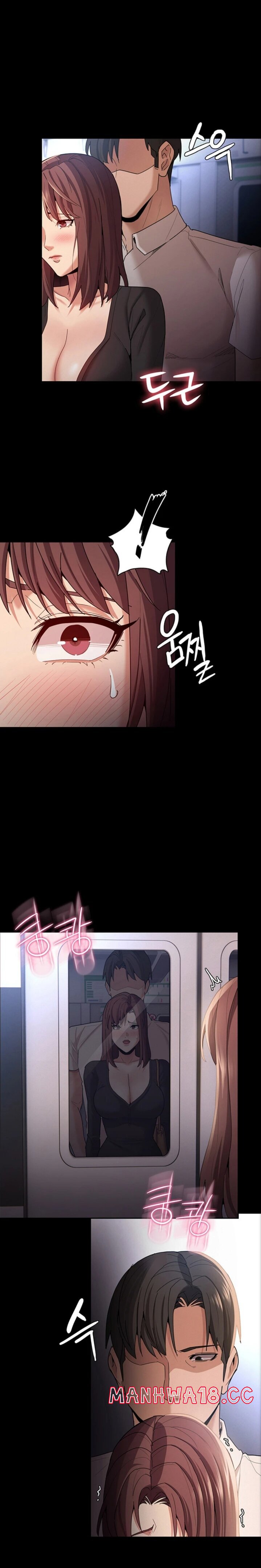 Pervert Diary Raw Chapter 13 Page 28