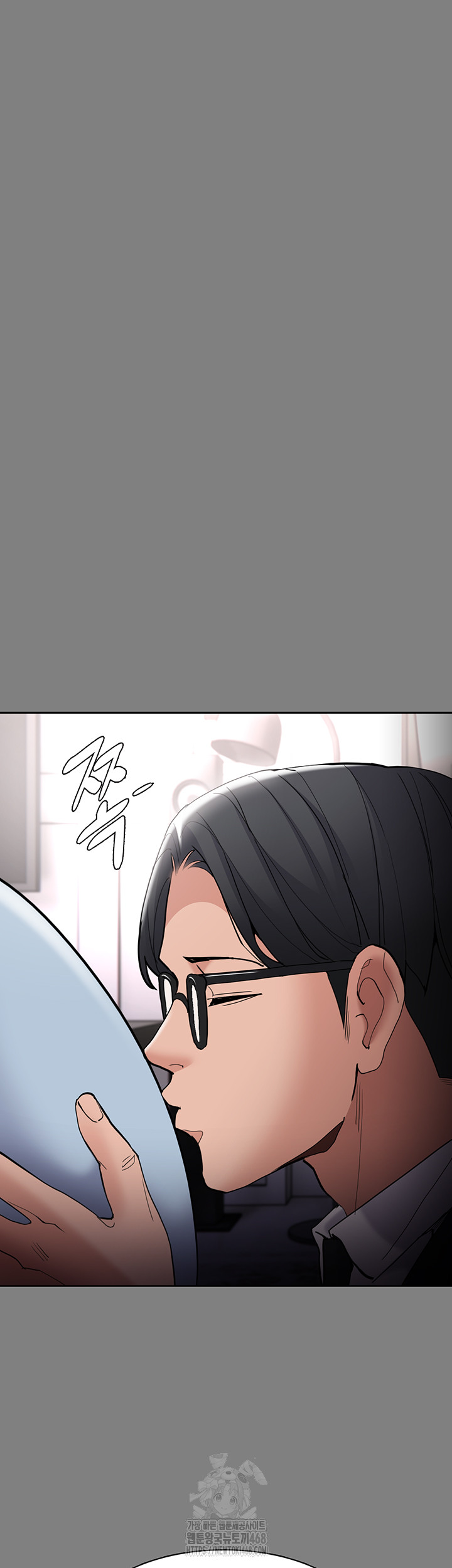 Pervert Diary Raw Chapter 129 Page 10