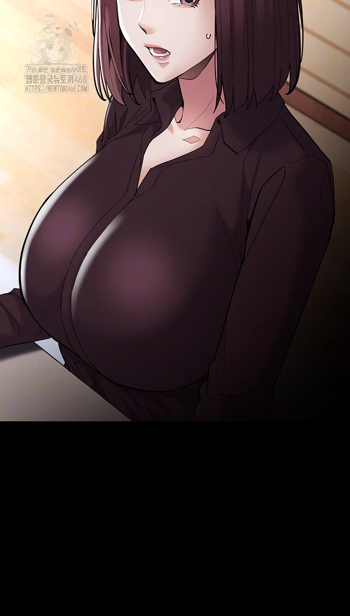 Pervert Diary Raw Chapter 130 Page 14