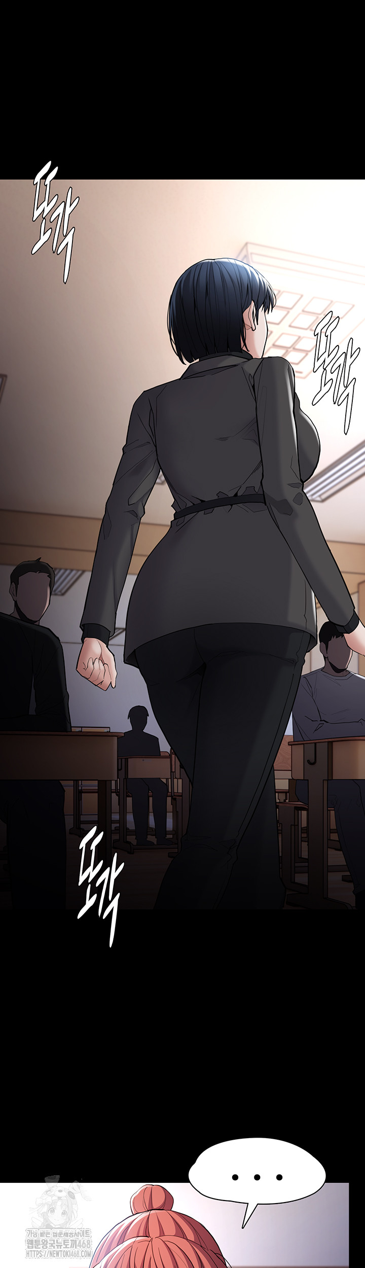 Pervert Diary Raw Chapter 130 Page 15