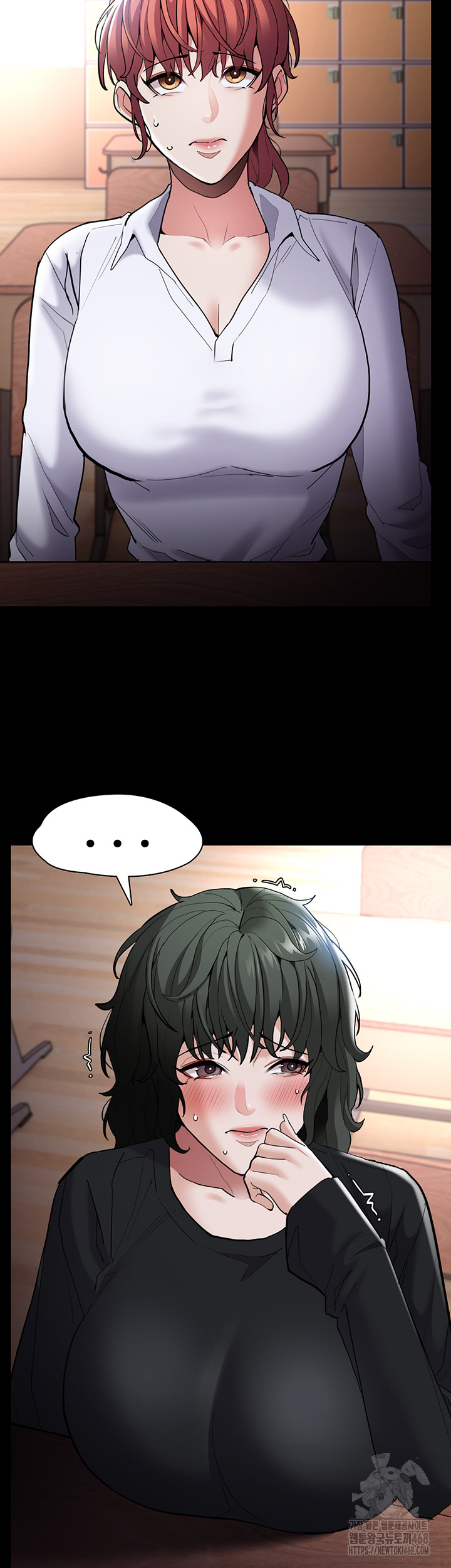 Pervert Diary Raw Chapter 130 Page 16