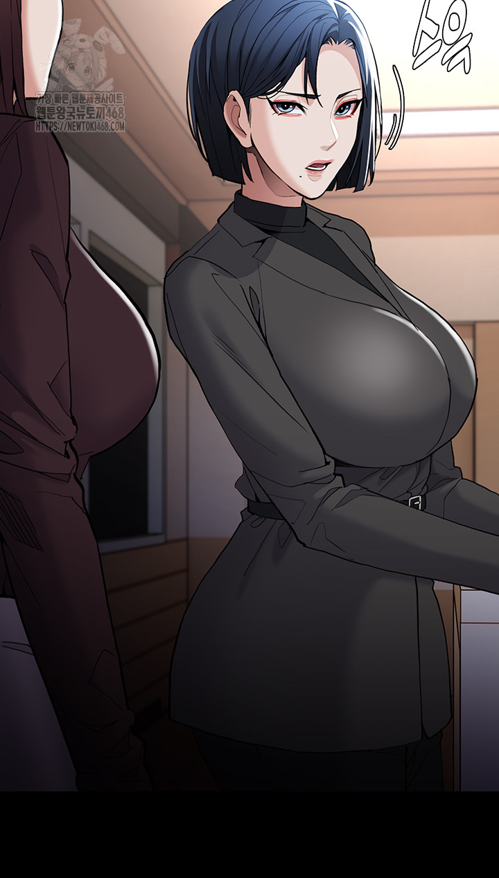 Pervert Diary Raw Chapter 130 Page 22